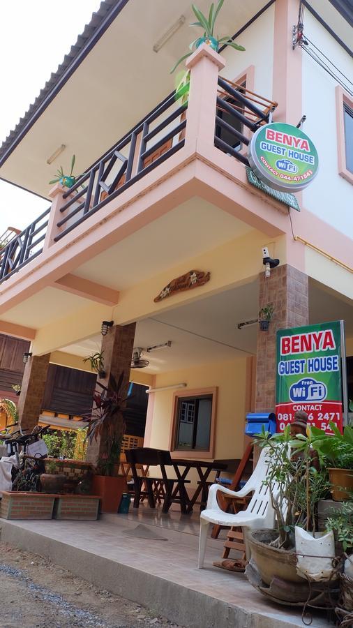 Benya Guest House Phimai Exteriér fotografie