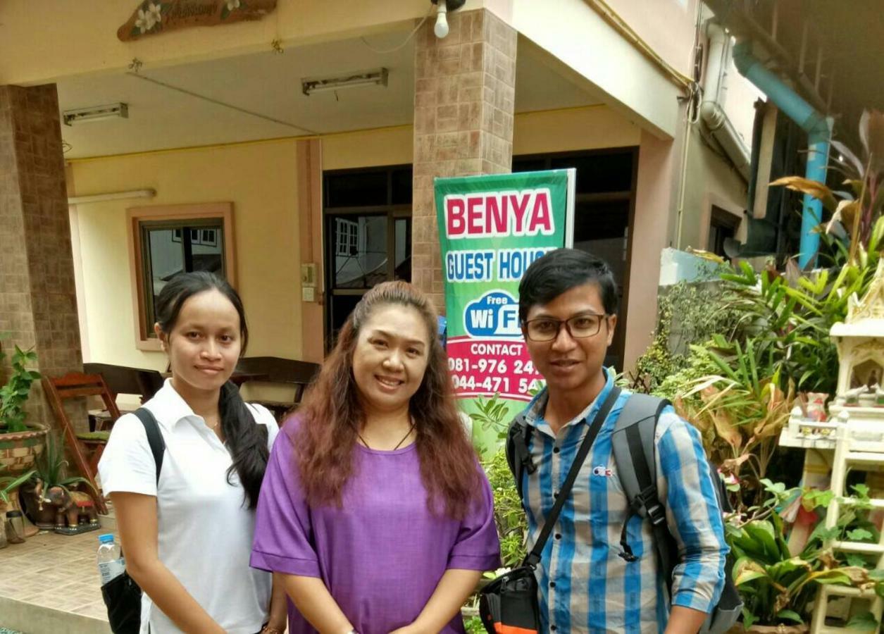 Benya Guest House Phimai Exteriér fotografie